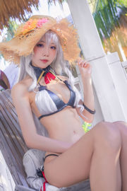 [Cosplay] Bloger anime Shui Miao aqua - Algieria