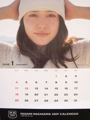 Masami Nagasawa "Calendario 2009 (escritorio)"