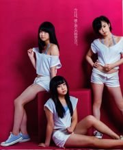 [Magazyn bombowy] 2013 No.11 NMB48 Zdjęcie Manatsu Mukaida