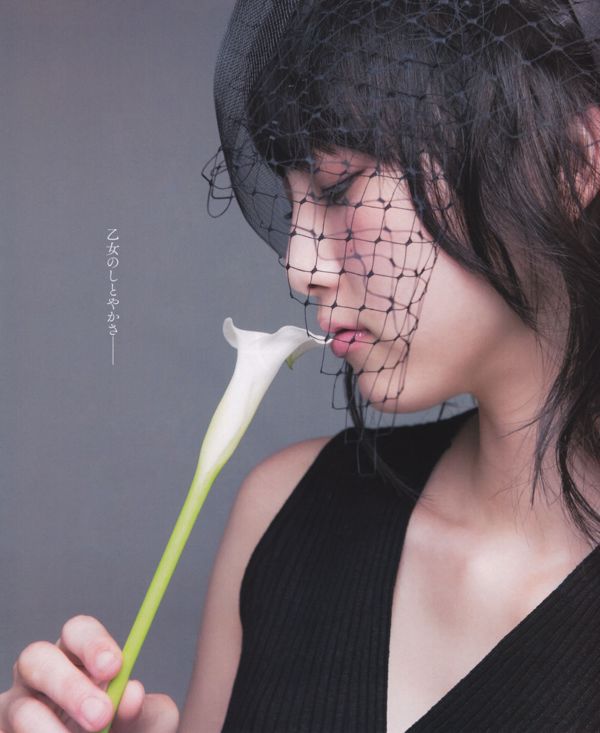 [Bomb Magazine] 2013년 No.12 마츠이 레나 키자키 유리아 키모토 하나네세 니시노 나나세 와타나베 마유 오오시마 유코