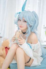 [Foto COSER celebridade da Internet] Bu Mikon - PA-15 Bolo de Inhame Maravilhoso