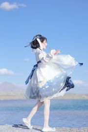 [Internet Celebrity COSER] Le blogueur Weibo Cang Boss - Sea Life Bright Moon