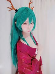 [COS Welfare] Blogueiro de anime Nasase Yaqi - Dragon Girl