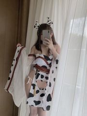 [Zdjęcie internetowe celebrytki COSER] Brzoskwinia to Yijiang - Niu Niu Kimono