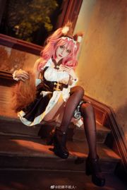 [Cosplay Photo] Milk lion does not bite - Tamamo Mae