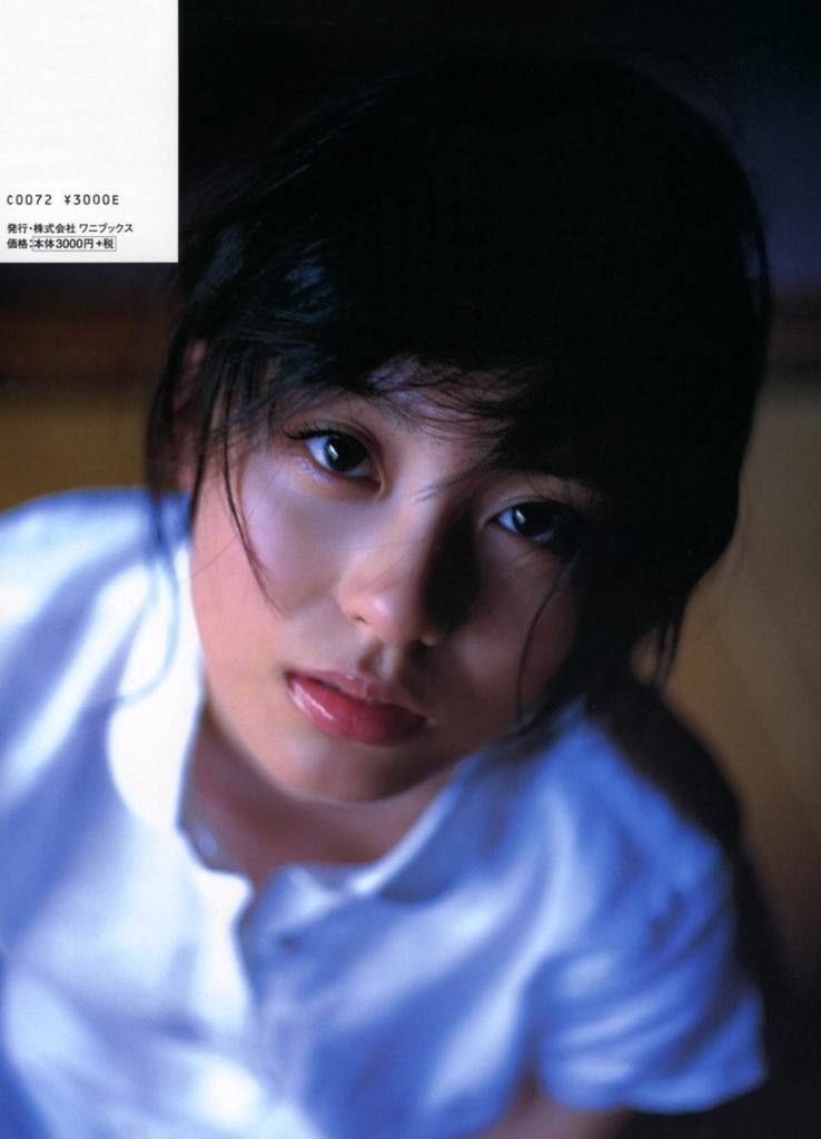 Yuika Motokariya Pagina 21 No.92c134
