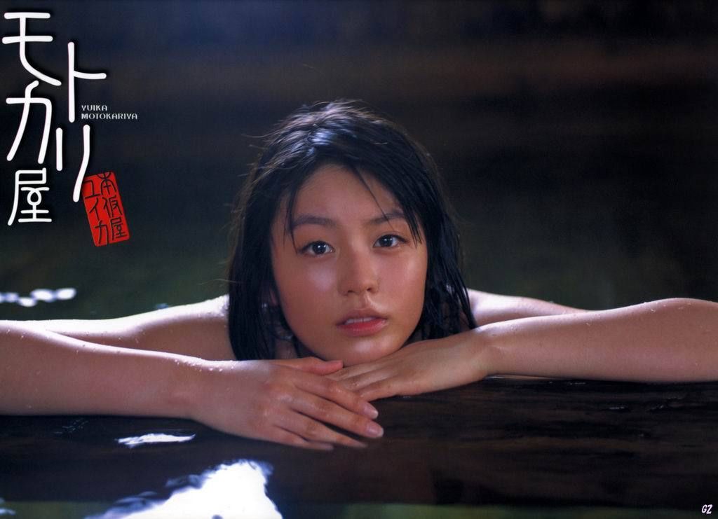 Yuika Motokariya Page 1 No.e7b410