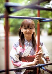 Aragaki Yui [Copos Bijo]