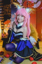 [Bien-être COS] Roroki Skull Hime - Tamamo no Mae