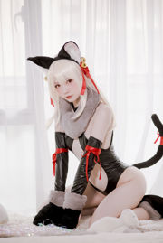 [COS Welfare] Jolie petite fille aux gros seins you1 - Illya