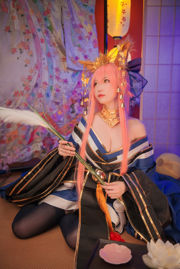 [COS Welfare] Ragazza carina dal seno grande Yao Shao you1 - Tamamo Mae