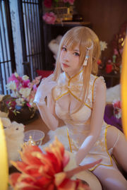 [COS Welfare] Jolie fille aux gros seins Yao Shao you1 - Baochai