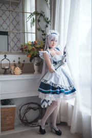 [สวัสดิการ COS] สวัสดิการซอส Coser Guahi - เบลฟัสต์