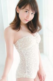 [Młody Gangan] Mina Oba Kokoro Shinozaki 2016 nr 21 Photo Magazine