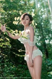 Kurai Yuka "Fresh and seductive outdoors" [DKGirl] Vol.090