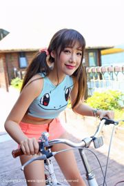 Akiki Zhu Ruomu „Yunman Travel Shooting” Hot Pants Pretty Girl [TGOD Push Goddess]