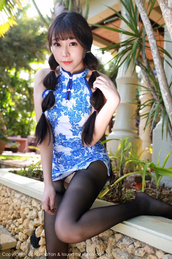 Zhizhi Booty „Cheongsam + Black Silk” [Flower Face HuaYan] VOL.026