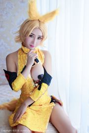 Queen Zou Jingjing "ราชาแห่งความรุ่งโรจน์และ Daji COS" [秀人 XiuRen] No.937