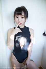 Liu Yuqi Sevenbaby „Vietnam Dalat Travel Shooting” Dead Tank Water + Square Swimsuit [BoLoli Bo Luo Club] Vol.087