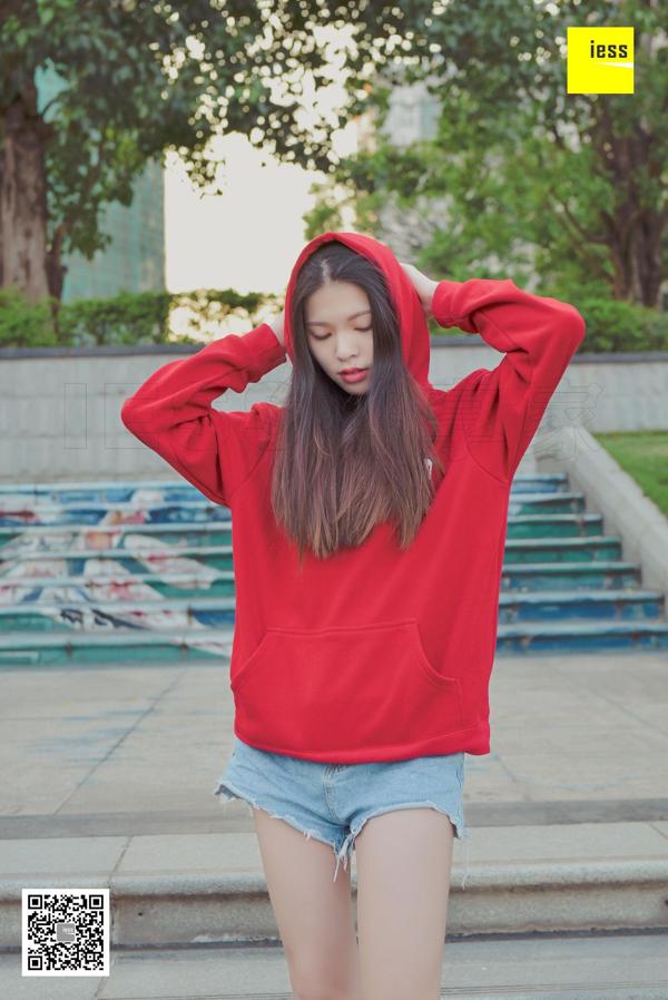 Seven Seven "Sweatshirt en witte bootsokken" [Iss to IESS] Silk Xiangjia 159