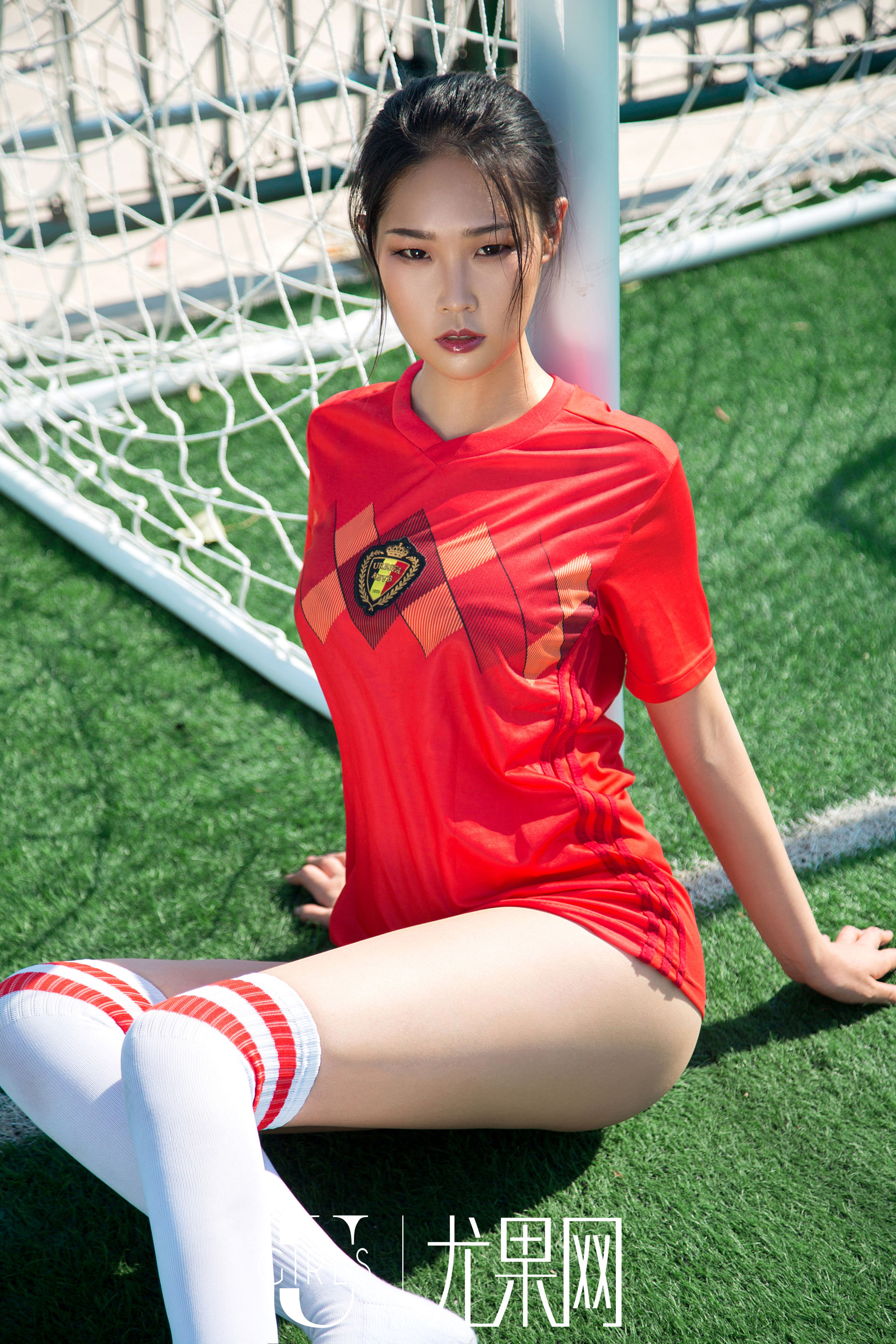 Meng Xinyue Strona 13 No.6f5b5f