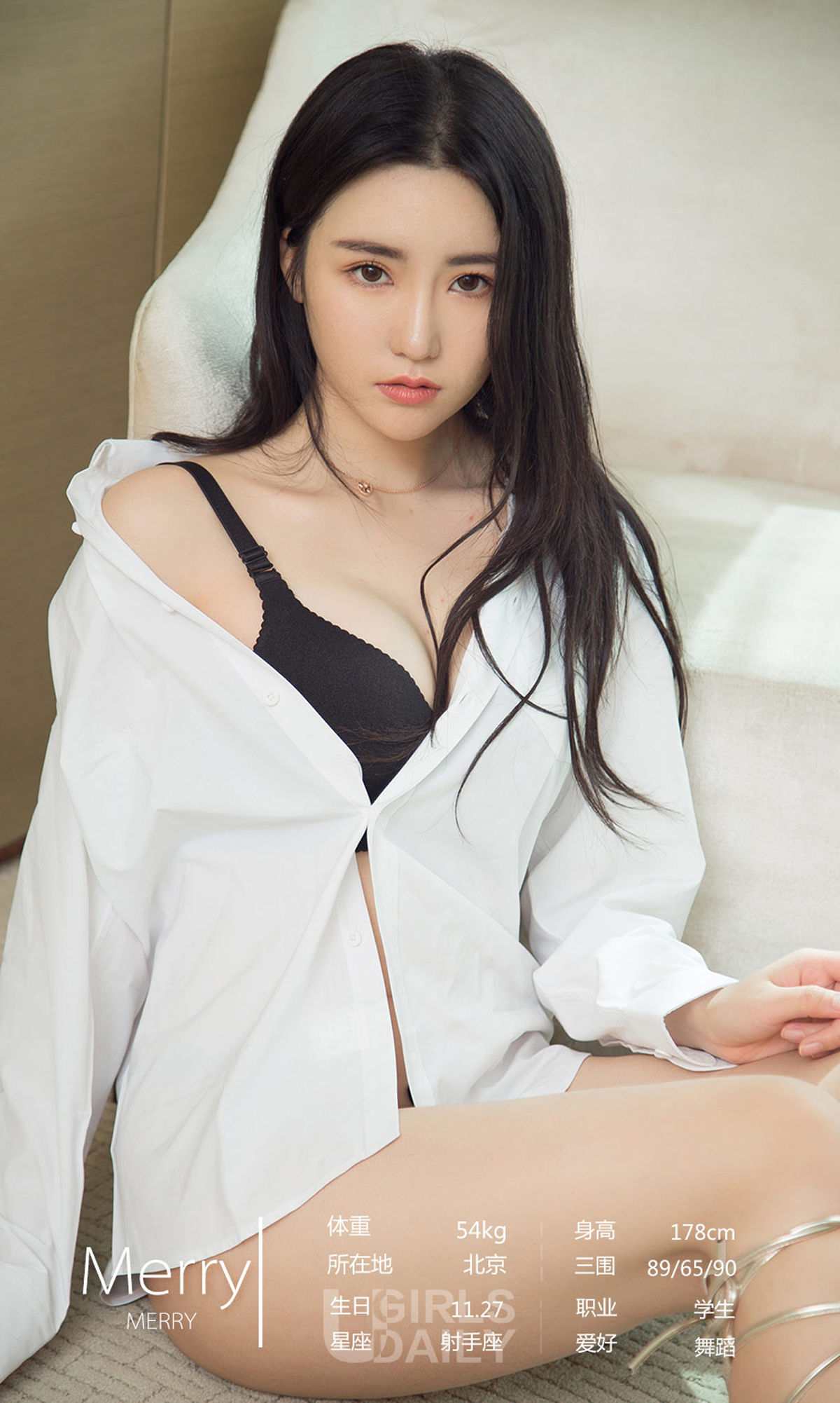 안유시 페이지 3 No.29184c