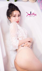 มิโน "Love Diary of a Naughty Girl" [Love Ugirls] No.240