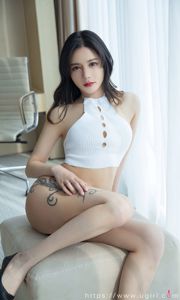 [爱尤物Ugirls] No.2030 Yu Nuannuan Bai Qiao lieverd