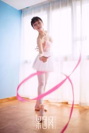 Ragazza carina "Pink Ballet Candy" [Girlt] No.044