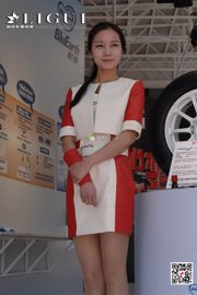 Model Fashion Car Model "Compilation of Booth Car Models" [丽 柜 Ligui]