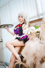 [COS Welfare] Cute Miss Sister Honey Cat Qiu - Giovanna d'Arco Maid