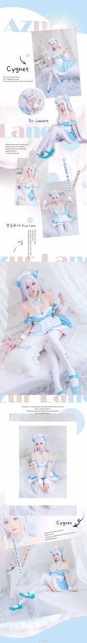 Beleza do Weibo Coser Shima Aoi "Little Swan Maid"