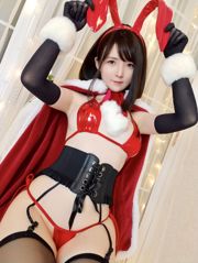 [Network Coser] Yi Xiaoyangze "Kelinci Natal"