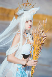 [ภาพถ่าย Net Red COSER] Cherry Peach Meow - Ark Platinum แห่งวันพรุ่งนี้