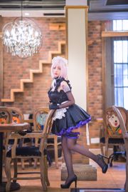 COSER 로리타 "The Maid"[COSPLAY Beauty]