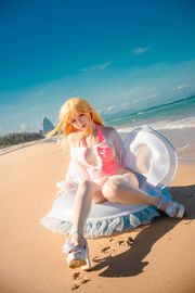 [COS Welfare] Miss Coser's Star Delay - Ming Xia Richelieu