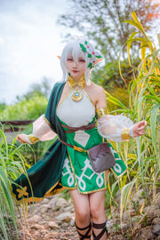 [COS Bien-être] Mlle Coser Xingzhichi - Secret Garden Cocolo