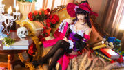 [COS Welfare] Penundaan Bintang Miss Coser - Mafica