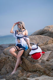 [COS phúc lợi] Miss Coser Star Chichi - Tomorrow's Ark "Skaty"