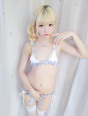 COSER "Miss Mermaid Bag" [COSPLAY สวัสดิการ]