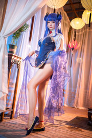 [Cosplay-Foto] Miss Coser Star Chichi - Ibuki