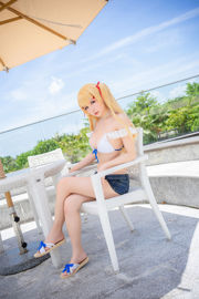 [COS Welfare] Penundaan Bintang Miss Coser - Ming Xia Sussex