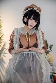 Blok sera Coser wii „Brown Transparent Dress Maid”