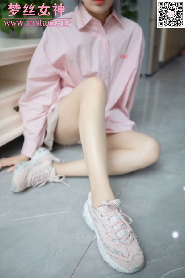 [Dewi Mengsi MSLASS] Ying Fairy Pink