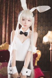 Cinque ragazze pure e cento fantasmi "Bunny Girl + White Silk Legs" [COSPLAY Beauty]