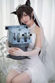 [Beauty Coser] Half-and-half "Atago Hanayome"