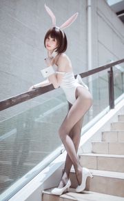 COSER tu Qing negativo "Sage Hui Bunny Girl" [COSPLAY Welfare]