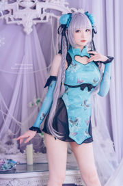 [Net Red COSER Photo] Papier Weibo Girl Shuangyue Shimo - Yanniang Fantasy Tan Daiyu