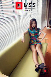 [MussGirl] No.085 kwiatowy Cheongsam