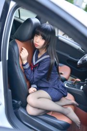 Xueqi SAMA "JK no carro" [Welfare COSPLAY]